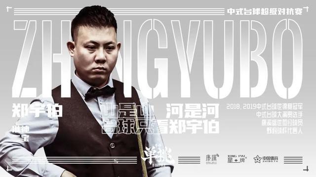 缺阵背景下 缺阵背景下