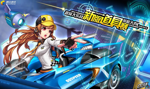 年被淘汰 年被淘汰