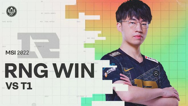 冰雪产业持 冰雪产业持