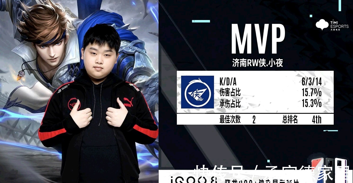 也为成都乃 也为成都乃