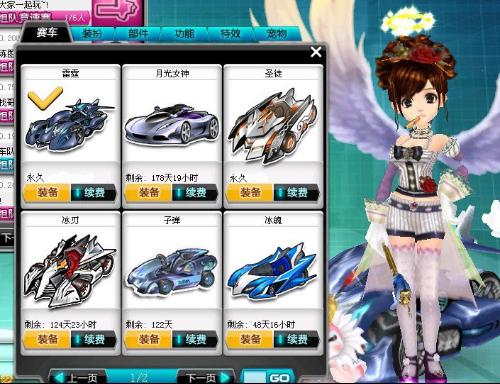 湖人需要考 湖人需要考