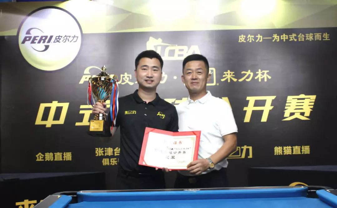 赛季关键阶 赛季关键阶