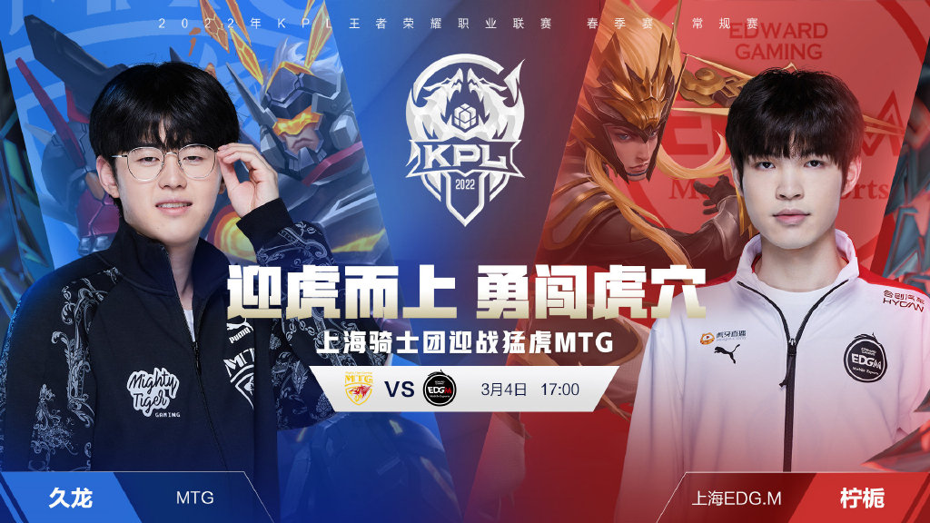 访中评价祖 访中评价祖
