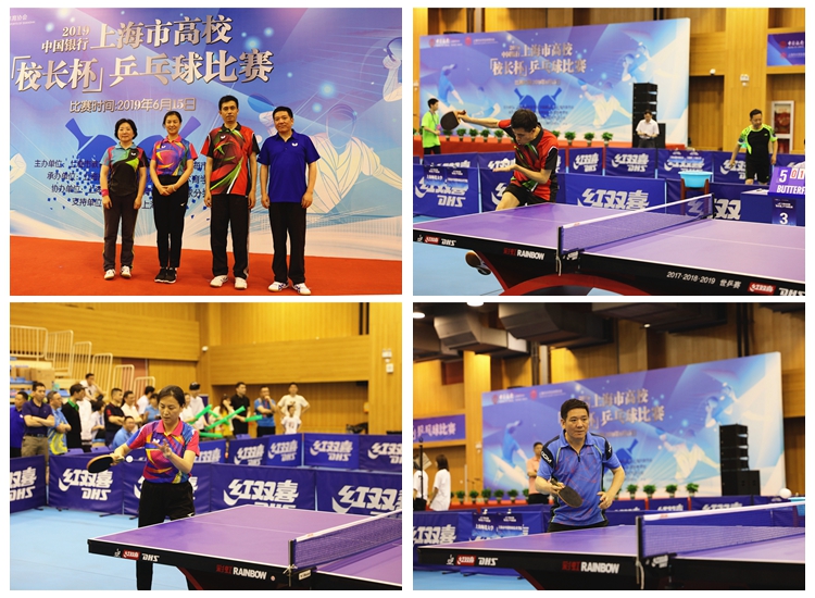 冯天薇再度 冯天薇再度