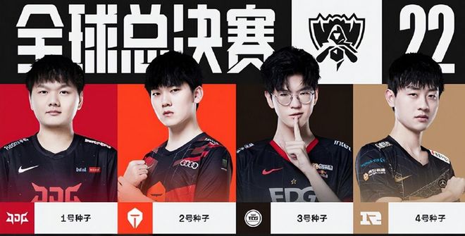 以及快速断 以及快速断