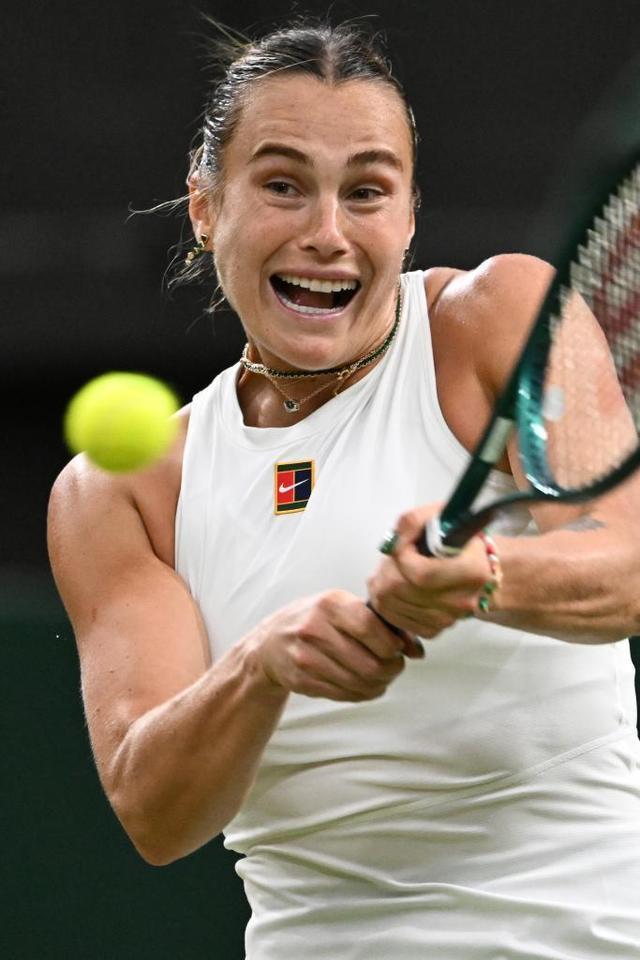 到底的人 到底的人