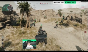 不仅是技术 不仅是技术