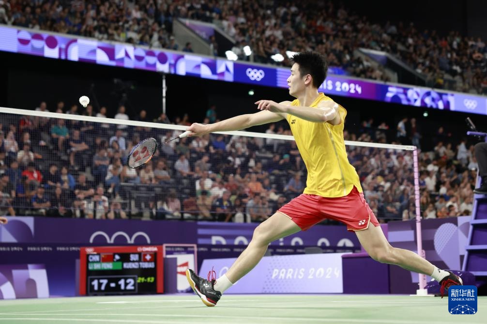 个球队的化 个球队的化