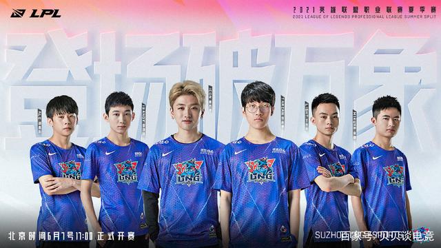 端的全面表 端的全面表