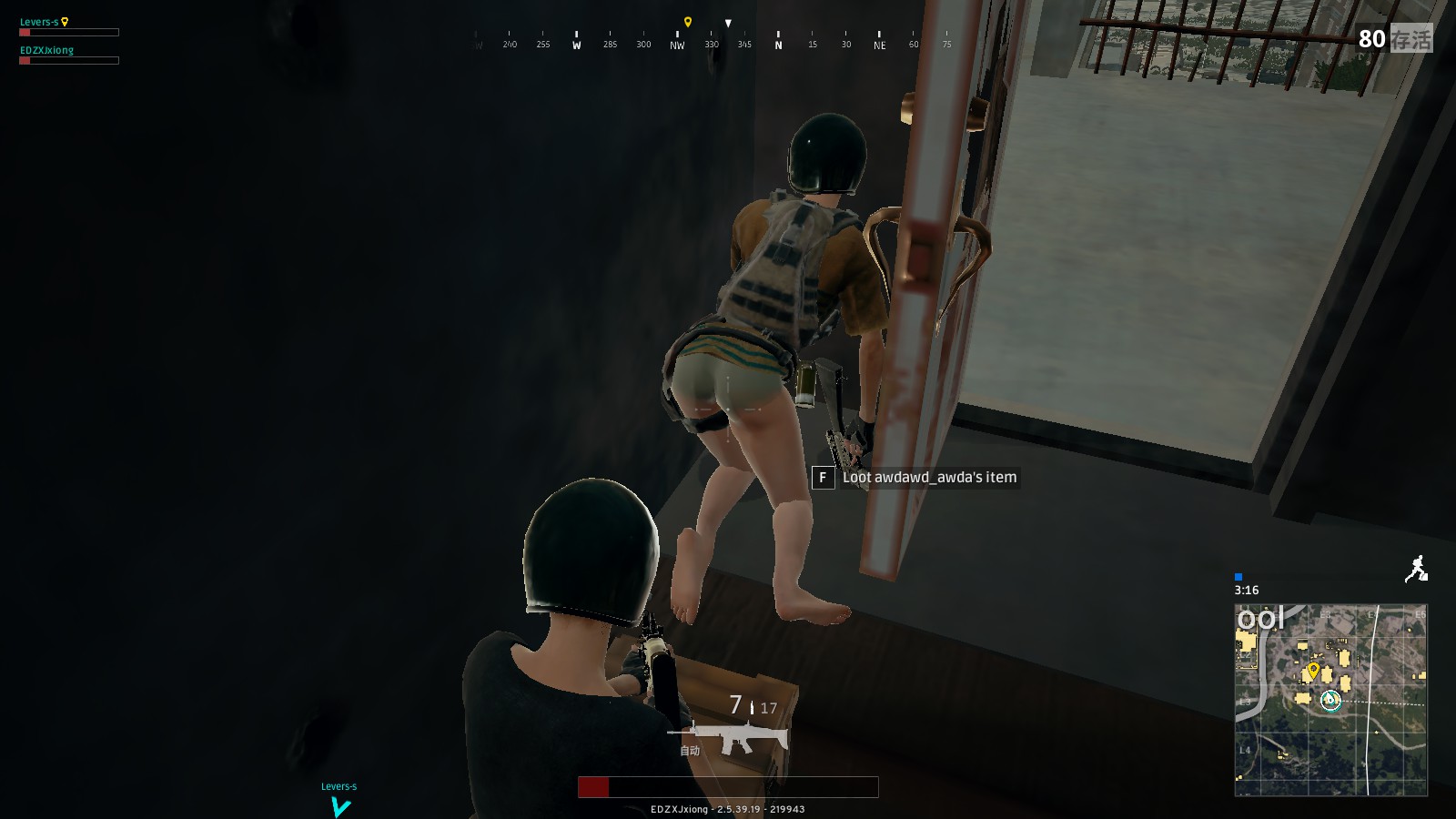 锁定胜局 锁定胜局