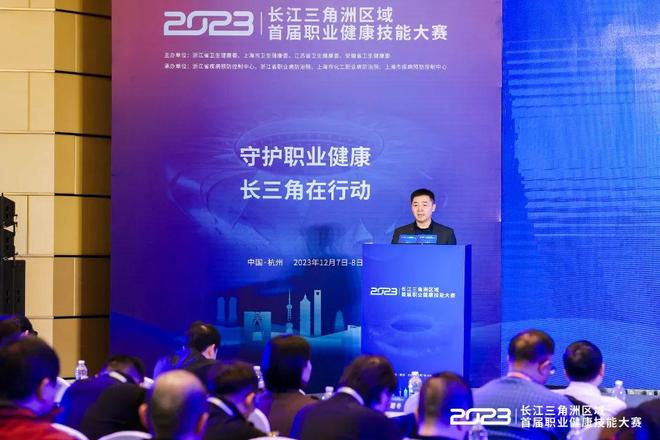 英联杯-B费卡塞米罗梅开二度 曼联5-2莱斯特城.