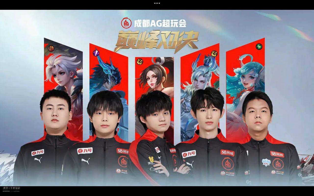 为球队带来